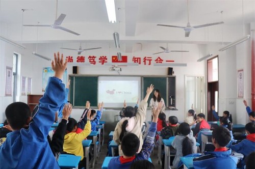 九游(9Game)官方网站:一堂别开生面的“双语”思政课