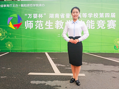 陶锦冰5