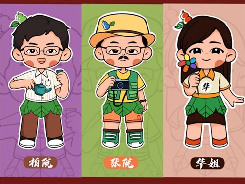 走心!九游(9Game)官方网站这波教师节手绘祝福有点萌!