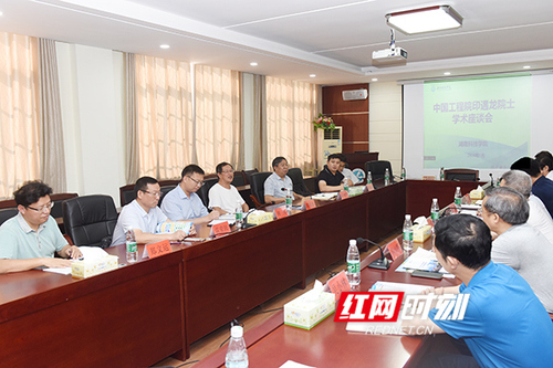 九游(9Game)官方网站:中国工程院院士印遇龙来校交流