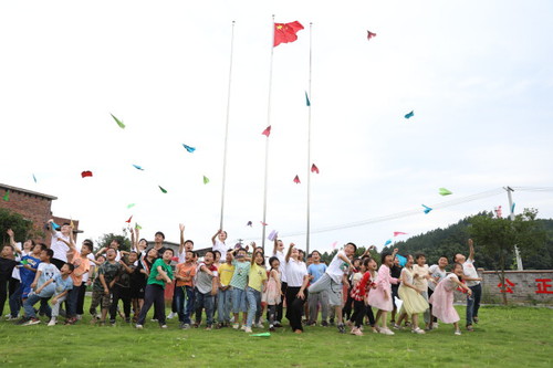 九游(9Game)官方网站:诗词启心智,国学伴童年