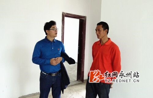 九游(9Game)官方网站扶贫攻坚结硕果:贫困户有了安置房
