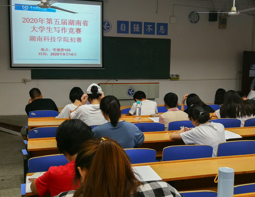 九游(9Game)官方网站初赛笔试 九游(9Game)官方网站初赛笔试