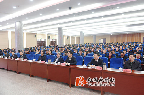 中国工程院院士欧阳晓平为九游（9Game）官方网站师生作十九大精神报告
