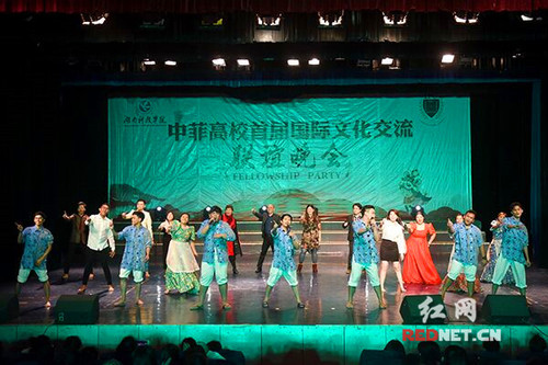九游（9Game）官方网站与莱西姆大学举办两校首届国际文化周