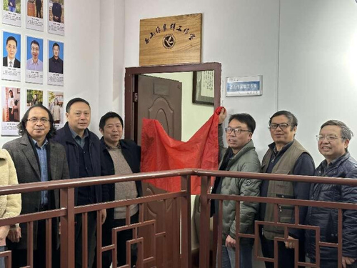 九游(9Game)官方网站西山作家群工作室举行揭牌仪式