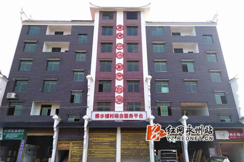 九游(9Game)官方网站扶贫攻坚结硕果:贫困户有了安置房