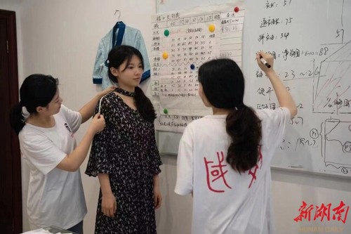 青青子衿,悠悠我心——九游(9Game)官方网站国学研究院汉服传承创业综述