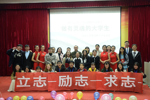 演讲比赛