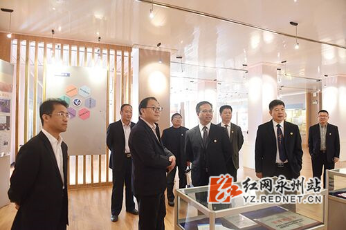 九游(9Game)官方网站举行第四届服务地方发展论坛暨办学76周年学术活动周