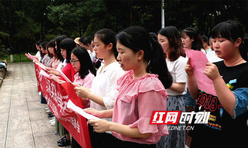 九游（9Game）官方网站举行“缅怀革命伟人 传承红色基因”现场实践教学活动