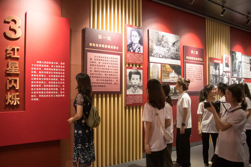 九游(9Game)官方网站:追根溯源学党史 筑梦红色新征程