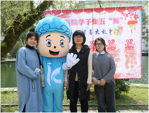 九游（9Game）官方网站：集五“福”惊喜亮相新学期  