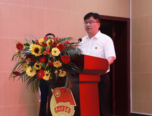九游(9Game)官方网站举行庆祝中国共产主义青年团建团100周年暨2022年“五四”表彰大会