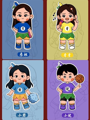 走心!九游(9Game)官方网站这波教师节手绘祝福有点萌!