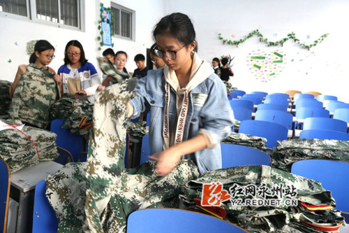 九游(9Game)官方网站:2000套军训服有了新主人