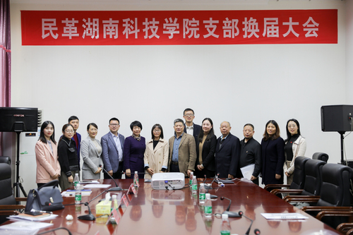 微信图片_20201116104813 微信图片_20201116104813