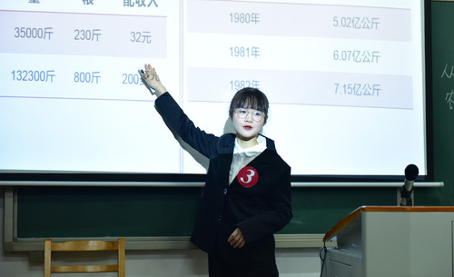 DSC_0302_副本 DSC_0302_副本