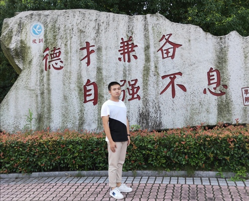 土环院 土环院