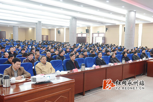 省社科联党组书记、副主席宋智富来九游(9Game)官方网站宣讲十九大精神