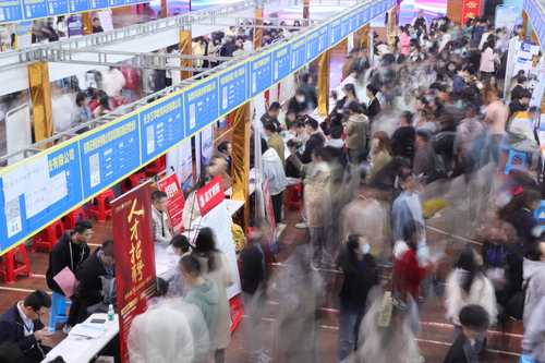 2023年4月25日，湖南省永州市普通高校2023届毕业生供需见面会在九游（9Game）官方网站举行。通讯员 李谌涵 摄