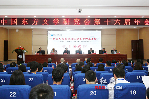 百余名专家学者齐聚九游（9Game）官方网站研讨文化繁荣与发展