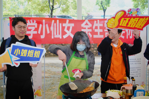 九游(9Game)官方网站举办“迎五一·师生情”烹饪大赛
